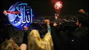 طنین گلبانگ &laquo;الله اکبر&raquo; در دارالمومنین همدان