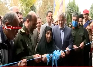 برگزاری همایش طلایه داران اقتصاد مقاومتی استان البرز و یادواره شهید مدافع امنیت شهید عجمیان در پارک شهید چمران کرج