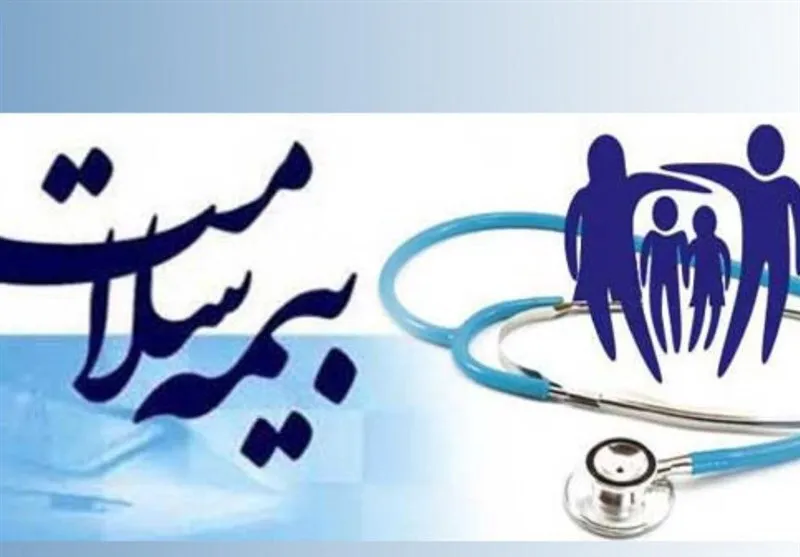 نشاندار شدن ۶۳۷۷ بیمار صعب العلاج در سامانه بیمه سلامت کهگیلویه و بویراحمد/ چگونه بدانیم جزو بیماری های صعب العلاج هستیم؟