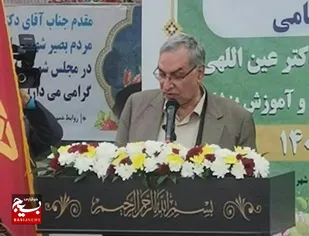 رایگان شدن خدمات بستری؛ در دستور کار وزارت بهداشت