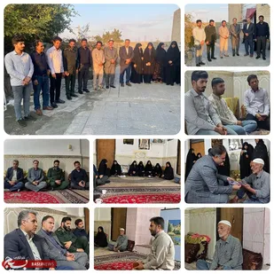 دیدار با خانواده شهید توسط دانشجویان بسیجی کهنوج