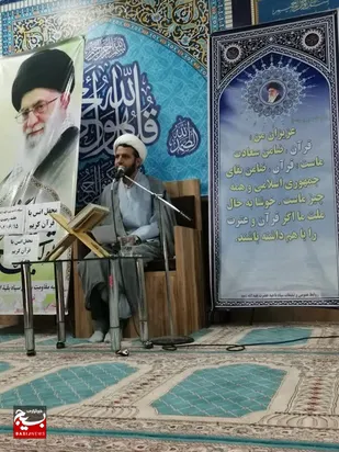 تمسک به حبل الله و رهنمودها و سیره نورانی پیامبراعظم، تنها راه موفقیت امت اسلامی است