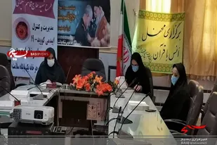برگزاری محفل انس باقرآن در خاش