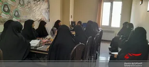 نهضت روشنگری بسیج جامعه زنان سمنان برگزار می شود