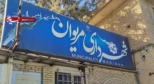 &laquo;ادیب خدیو&raquo; سرپرست جدید شهرداری مریوان شد