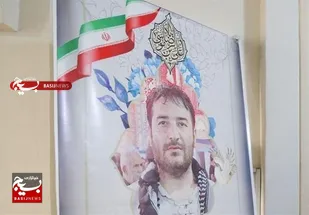 پیکر مطهر شهید خدمت شهرداری مشهد امروز تشییع می&zwnj;شود