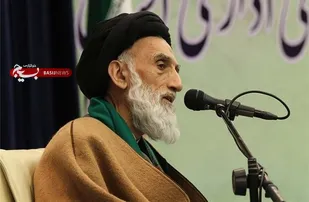 ضرورت ورود علما و روحانیون در مسائل سیاسی