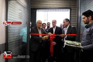 مرکز خدمات جامع سلامت اعتمادیه در همدان افتتاح شد