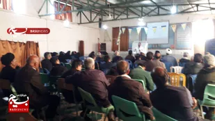 کارگاه توانمندسازی تخصصی جهادگران تبیین در ناحیه بسیج فیروزه برگزار شد
