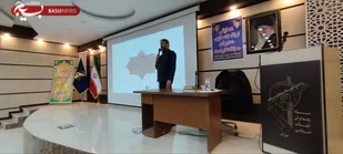 دومین دوره توانمندسازی مدیران محلات کرامت کشور