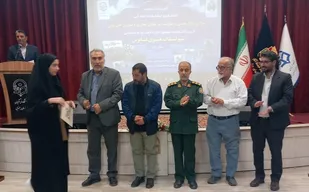 برگزاری اختتامیه هفتمین جشنواره فعالان دفاع مقدس و مقاومت در فضای مجازی در خراسان جنوبی
