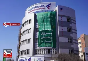 پرچم زندگی با آیه&zwnj;ها در اردبیل برافراشته شد