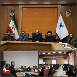 اختتامیه اردو های جهادی بسیج دانشجویی در تربت حیدریه