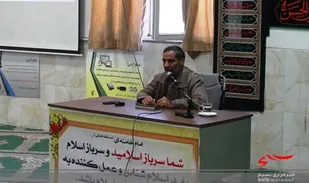جریان مقاومت روز به روز در حال قوی شدن است