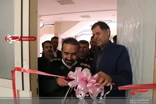 پايگاه مقاومت بسيج سازمان مديريت و برنامه ريزي استان راه اندازی شد