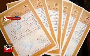 ۳ میلیون رقبه در کشور سنددار شدند