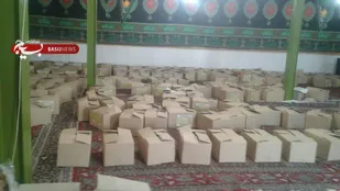 توزیع هزار بسته معیشتی به همت خادمان موکب مصباح الهدی شاهرود