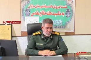 اجرای ۵۷عنوان برنامه در هفته دفاع مقدس در سراوان
