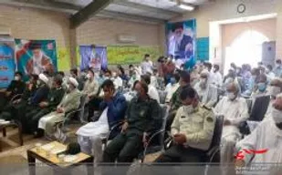 برگزاری نشست روشنگری و بصیرت افزایی در "سفیدآبه"