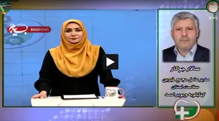 تشریح بخشی از اقدامات و خدمات مجمع خیرین سلامت کهگیلویه وبویراحمد در شبکه سلامت/ پروژه هایی که در قلب محرومیت احداث می شوند