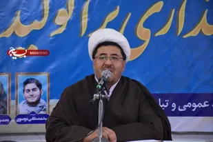 سپاه و بسیج بازوان ولایت در دفاع از امنیت و خدمت به مردم&zwnj;اند/شهدای اقتدار گمنامانی بودند که در دل مردم زیستند و برای مردم جان دادند