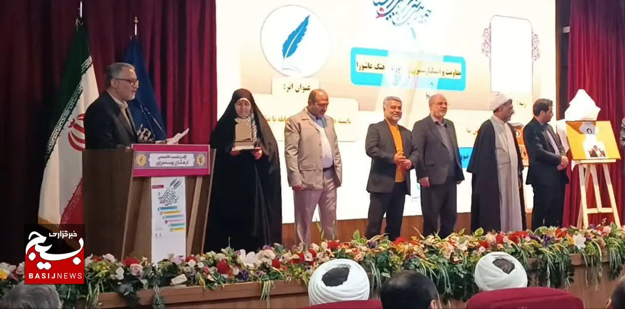بانوی نیشابوری صدرنشین چهارمین کنگره فرهنگ و هنر سپاه کشور شد