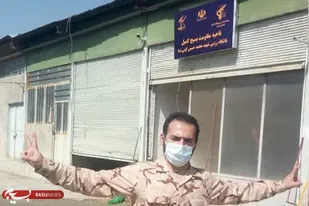 نمایشگاه یاد یاران و افتتاح باشگاه ورزشی بنام شهید گیتی نما