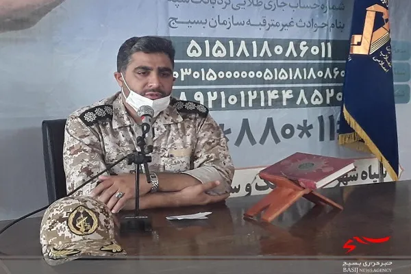 ۷۵۰ بسته کمک معیشتی در میان نیازمندان راسک و سرباز توزیع شد