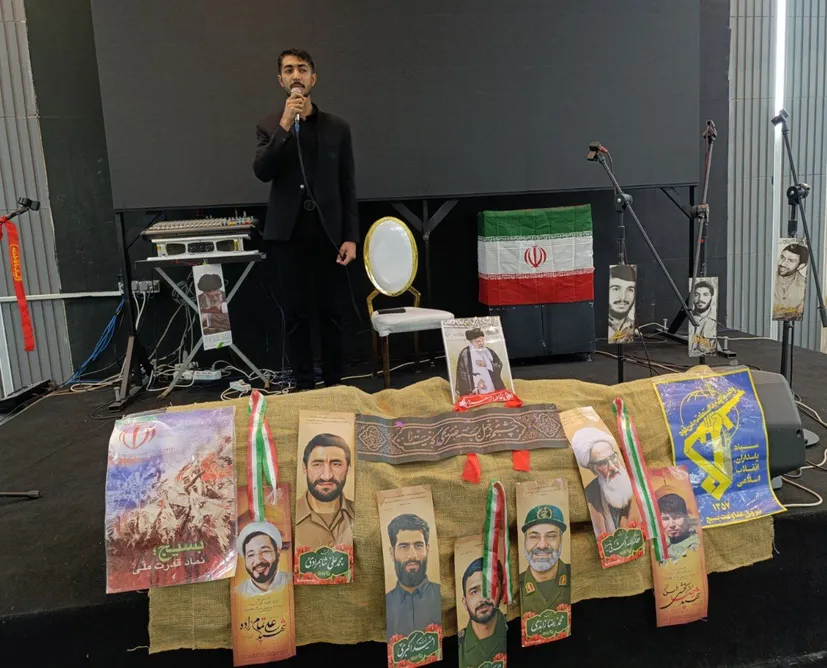 همایش بزرگ «بانوی تمدن ساز جامعه زنان»