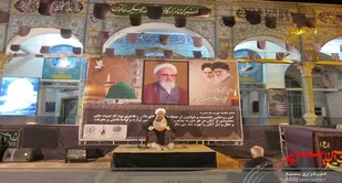 مراسم ارتحال علامه حسن&zwnj;زاده آملی2