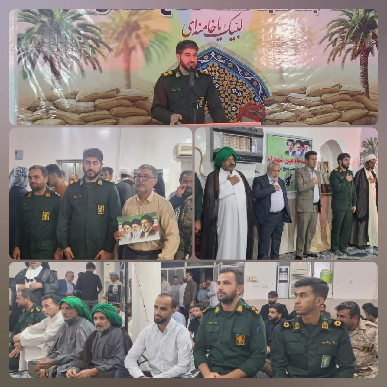 مراسم