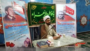 مداحان باید در زمینه ایجاد وحدت و انسجام درونی در کشور پیشگام باشند