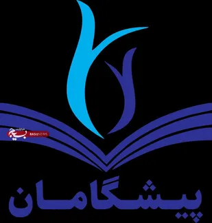 سیستم نوآوری و فناوری کشور برای حل شبکه مسائل زعفران باخرز فعال می&zwnj;شود