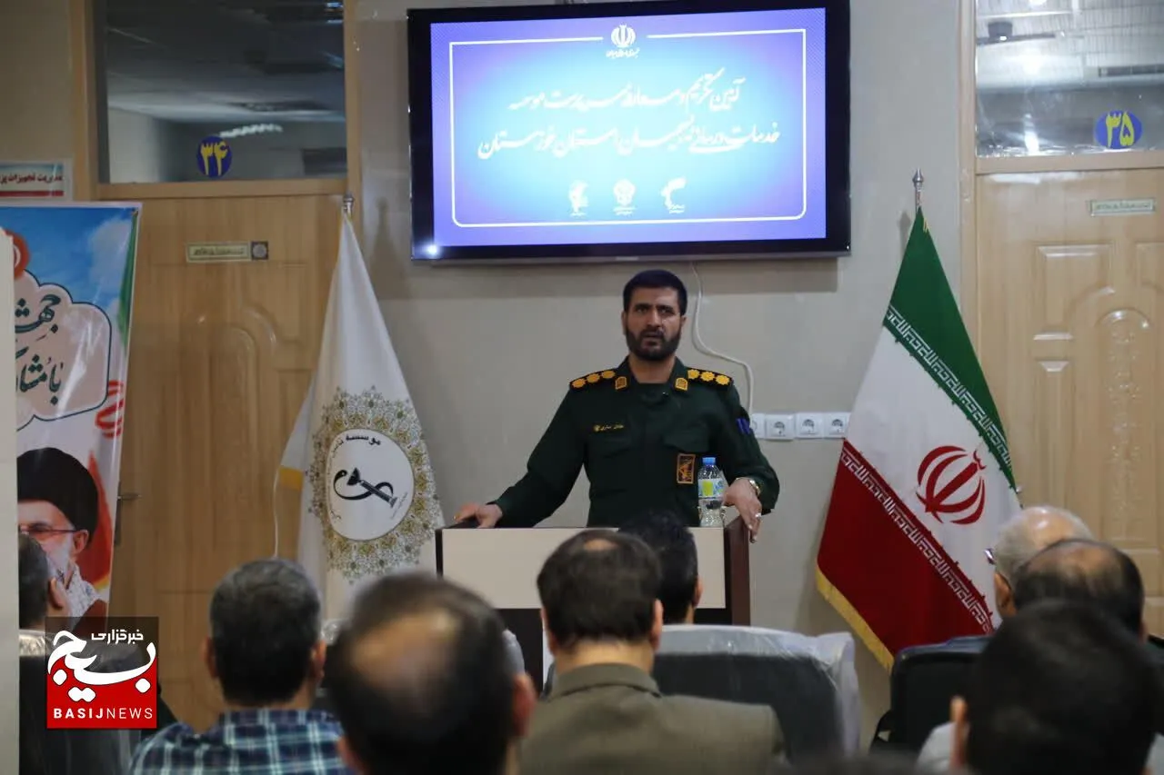 تودیع و معارفه سرپرست موسسه خدمات درمانی بسیجیان خوزستان / درمانگاه‌ها ظرفیتی برای محرومیت زدایی هستند