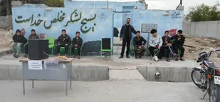 ایستگاه صلواتی در آغاجاری&nbsp;