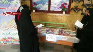 اجرای طرح"یک جرعه دانایی" در شاهرود