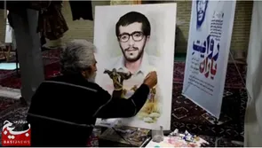 «روایت یاران» با موضوع سردار شهید سهراب نوروزی در بام ایران