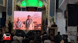 در حوالی سپیداران؛ شب شعر و روایت به خط سلیمانی