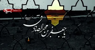 از مشهورترین القاب او که تاریخ ثبت کرده است همان "صادق" است