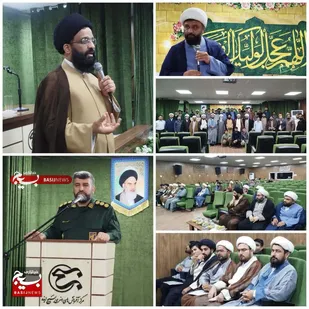 برگزاری اولین دوره مرکز تربیت مربی و سرگروه صالحین در ایذه