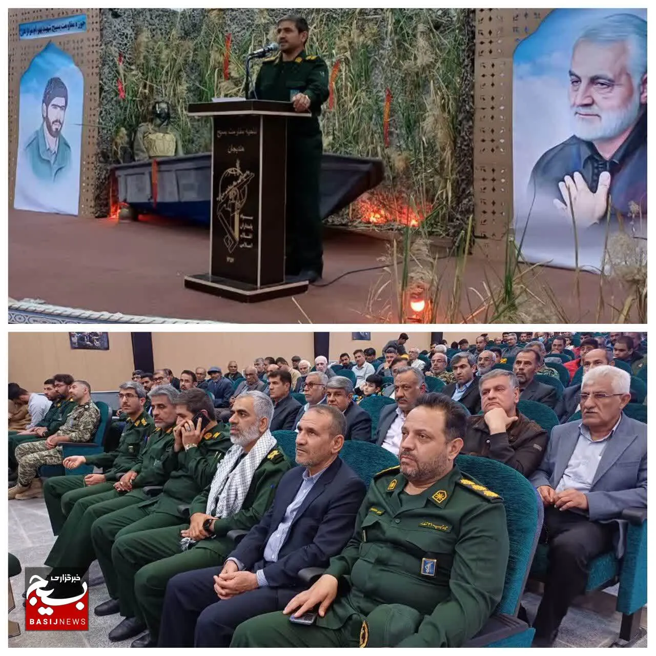 برگزاری یادواره سردار شهید پاسدار بهرام مزارعی درهندیجان