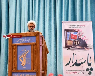 امام حسین (ع) بزرگ پاسدار اسلام است / پاسداران ، انقلابی بودن و انقلابی ماندن را مشق می کنند