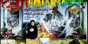 برگزاری پانزدهمین یادواره شهدای گمنام و20شهیدحسین ابادکویربه بهترین نحوممکن درشرايط کرونایی.