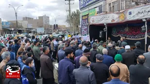 &nbsp;انتقام سخت در راه است، رژیم تروریست صهیونیست از خشم ملت ایران بترسد+عکس
