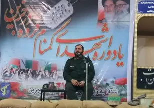 دفاع از ولایت مهمترین خواسته شهیدان که برخی مواقع روی زمین می&zwnj;ماند