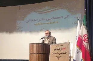 مجتمع اصحاب هنر و رسانه در استان مرکزی راه اندازی می&zwnj;شود