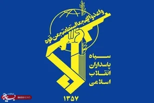شکست ترامپ حاصل مجاهدت رسانه&zwnj;های انقلابی در مقابله با دروغ پراکنی&zwnj;های دشمنان است
