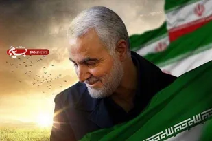 سیره سردار سلیمانی، چراغ روشن سربازان این سرزمین است