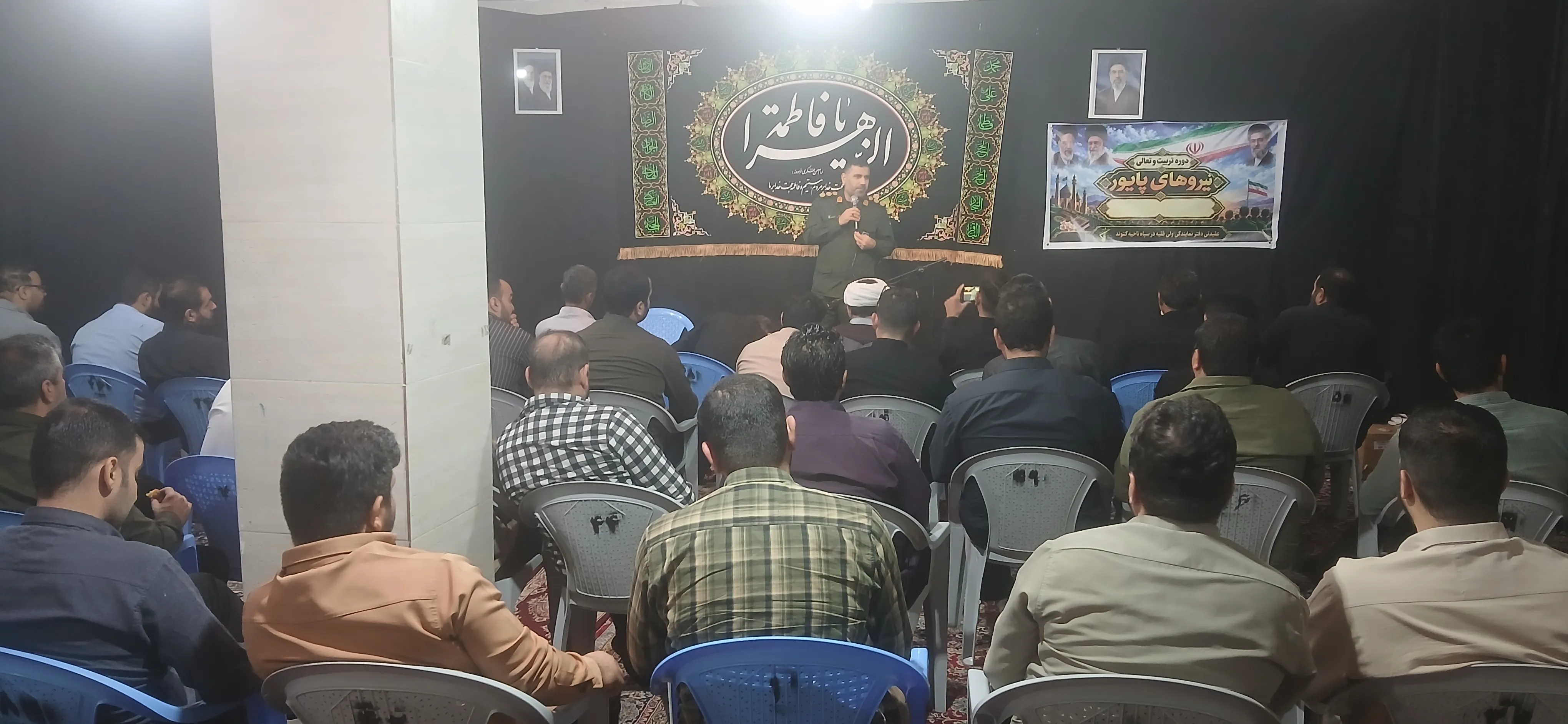 تربیت