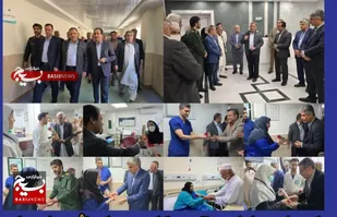 عیادت از بیماران بیمارستان تامین اجتماعی
